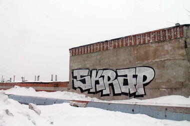 Graffiti Wall - Photo by Skrap