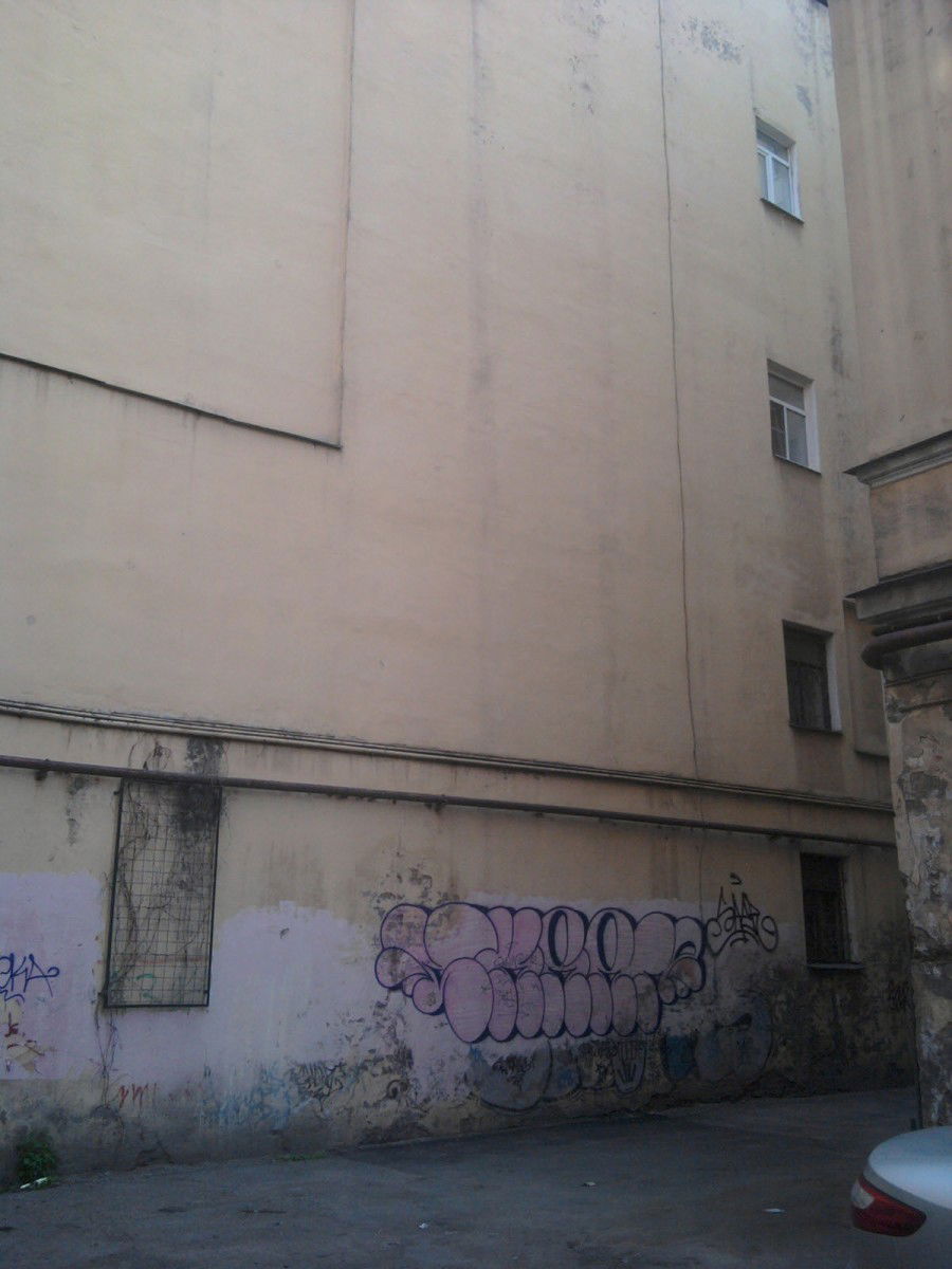 Graffiti Bombing - Photo by Skrap