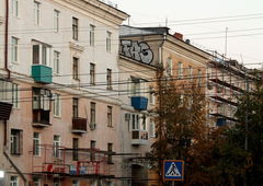 Photo #3579 by 19xllls