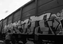 Photo #10186 by wise