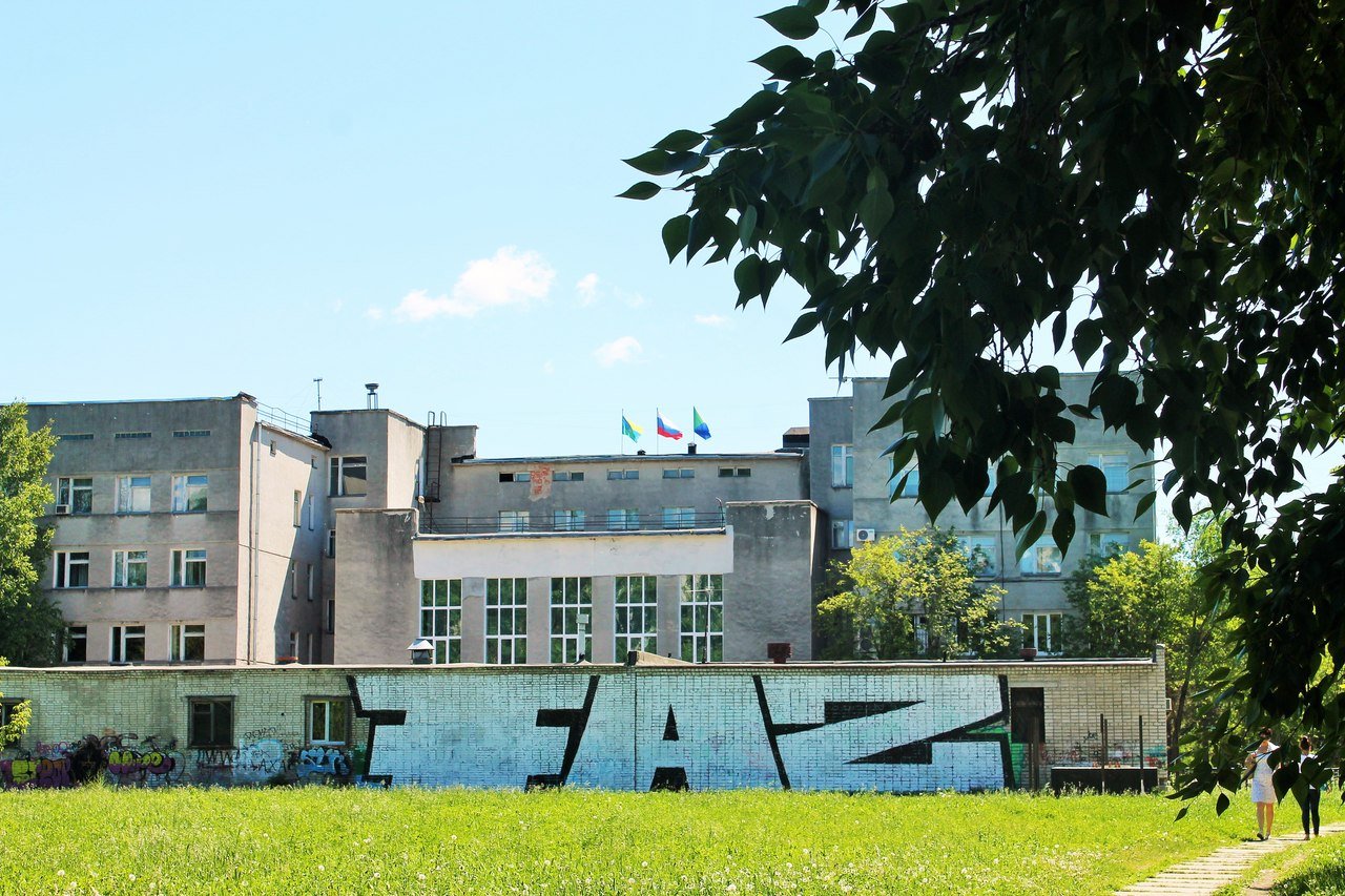 Graffiti Wall - Photo by Skrap - FAZ, FAS (2014)