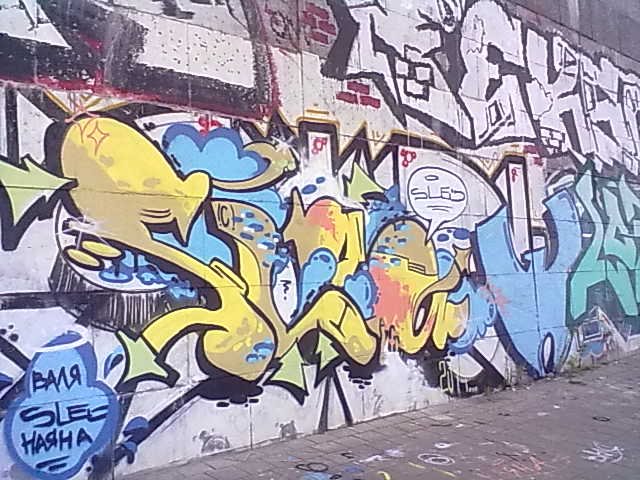 Graffiti Wall - Photo by Sleoone - Sleo