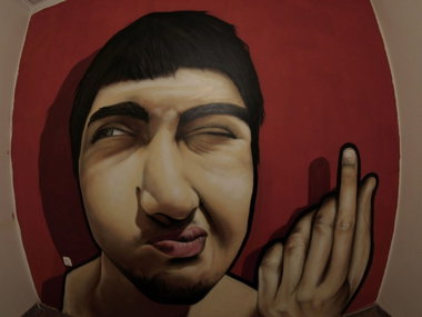 Graffiti Wall in Khalkis - Photo by SlipyWak - slipy, wak, crew (2012)