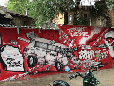 Graffiti Wall in Rostov-on-Don - Photo by Sloof - Dafools, Sloof (2013)