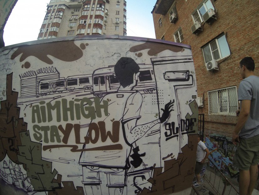 Graffiti Wall in Rostov - Photo by Sloof - Dafools, Sloof (2013)