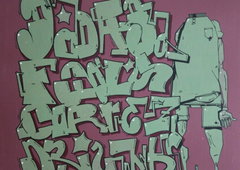 Photo #11025 by OutofLine