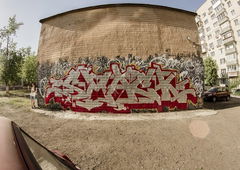 Photo #26158 by mochichichi