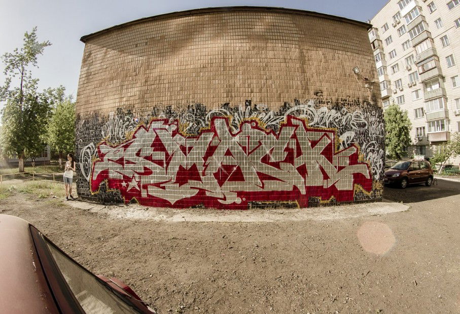 Graffiti Wall - Photo by Smack