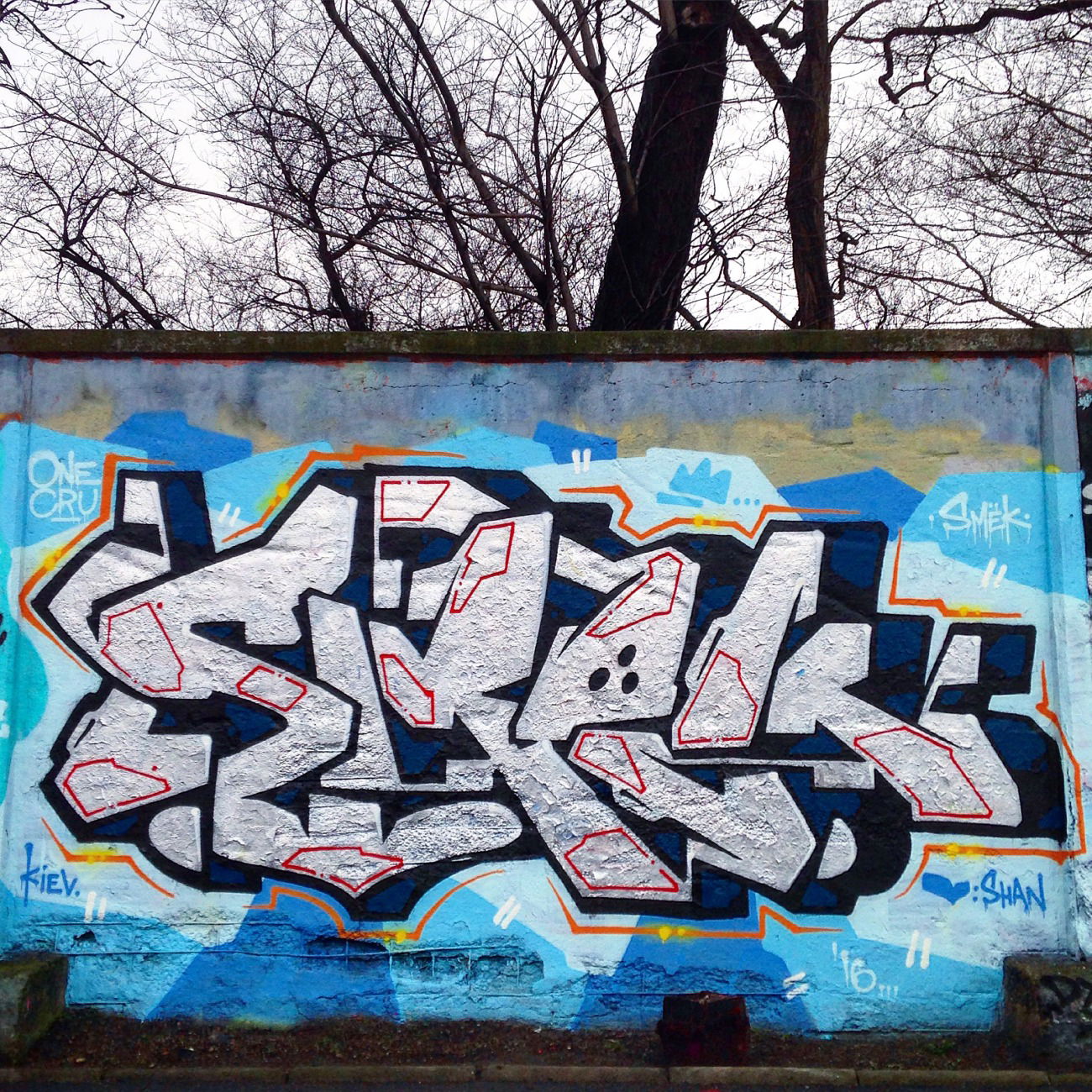 Graffiti Wall in Польша - Photo by Smack - smek, smekone, onecru (2016)