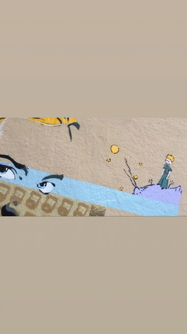 Graffiti Wall - Photo by SmartsDunce