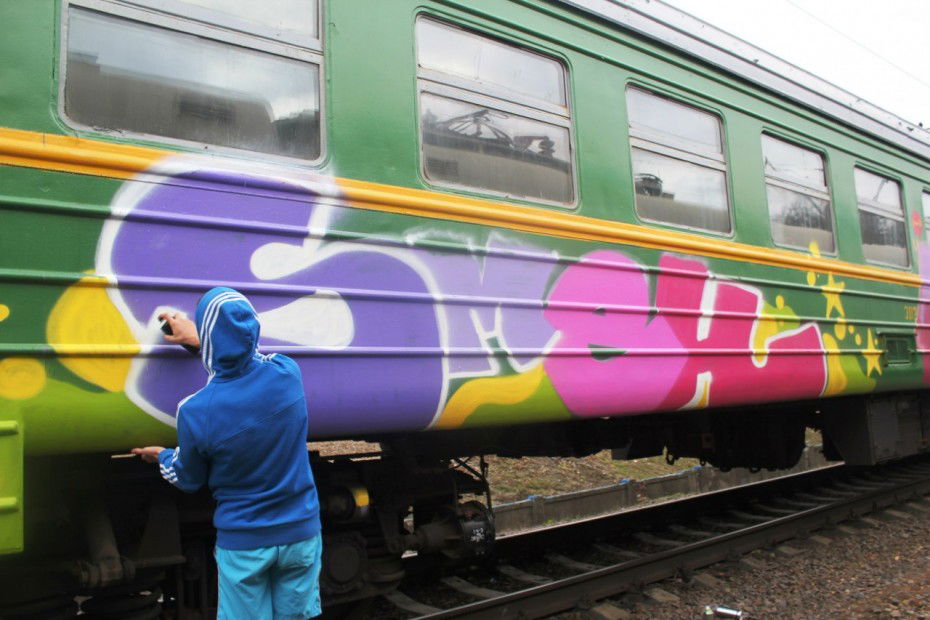 Graffiti Train in Moscow - Photo by Smeh - Smeh1, smeh.smeher, atmosphere
