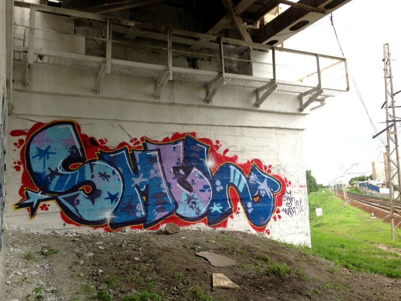 Graffiti Wall in Moscow - Photo by Smeh - Smeh, action, lifestyle