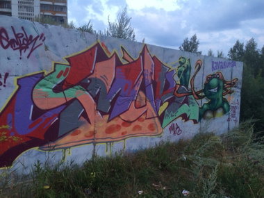 Graffiti Wall in Томск - Photo by Smuck (2015)