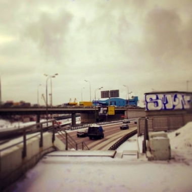 Graffiti Bombing in Yekaterinburg - Photo by Smuner - Smuno, smuner, zkscrew (2012)