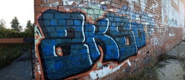 Graffiti Wall - Photo by Smuner