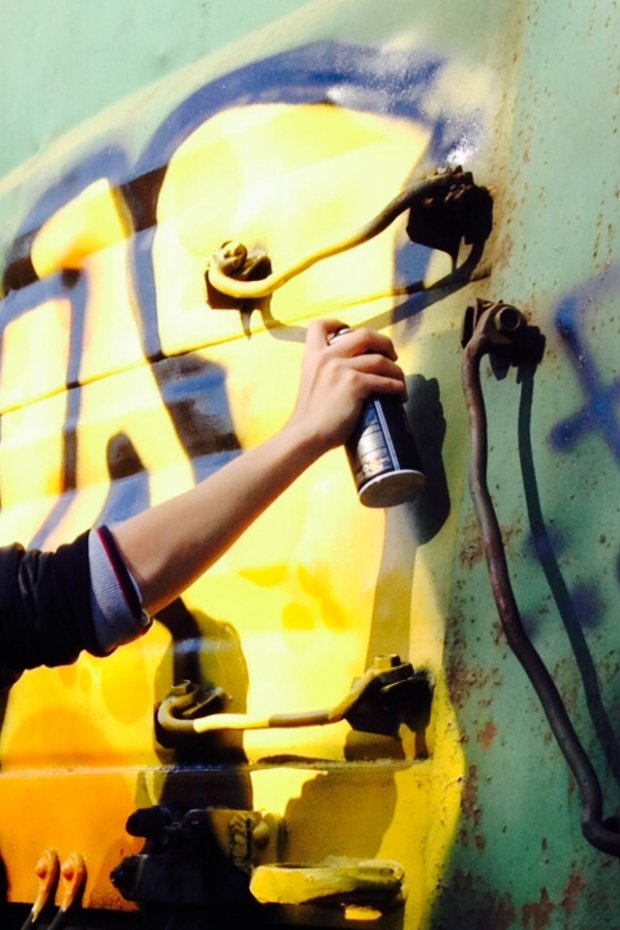 Graffiti Artwork - Photo by Smuner - smuner, ????, zks (2013)