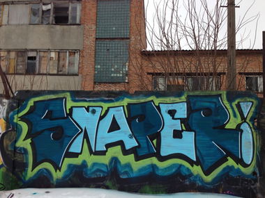 Graffiti Wall in Lviv - Photo by Snaper - snaper, snap
