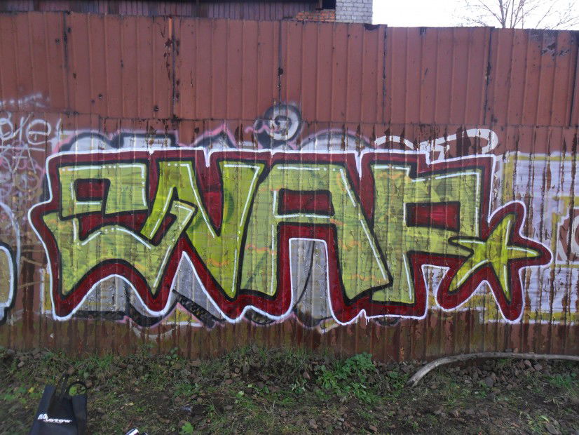 Graffiti Bombing in Lviv - Photo by Snaper - snaper, snap