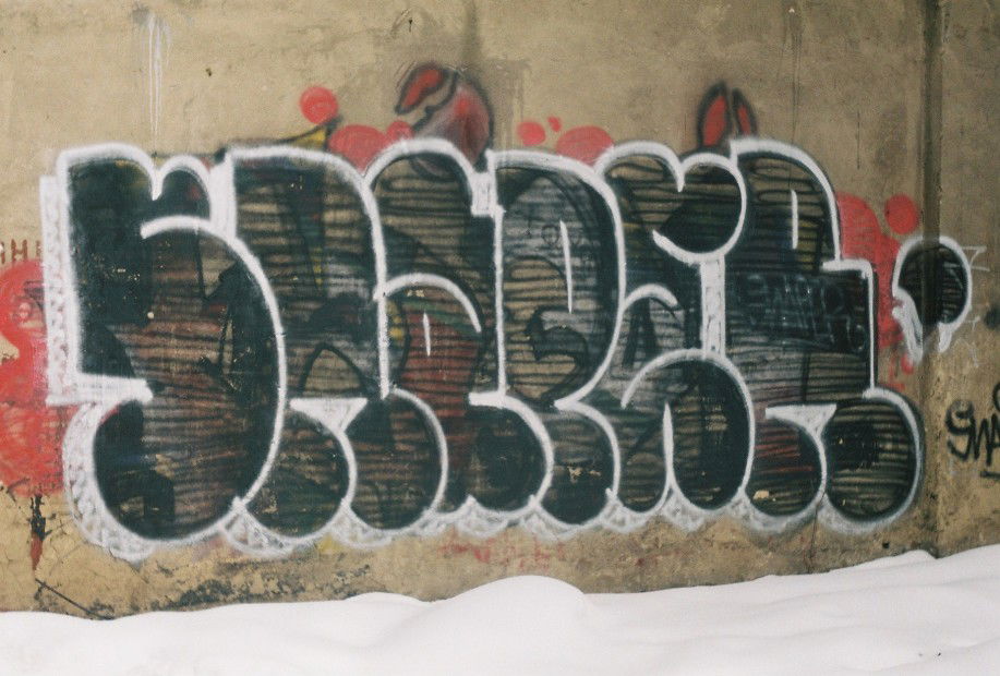 Graffiti Bombing in Lviv - Photo by Snaper - snaper, snap (2012)