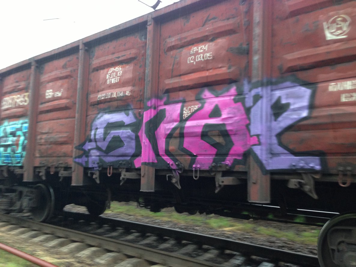 Graffiti Train - Photo by Snaper - snaper, snap (2013)
