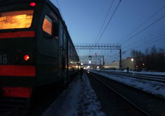 Photo #6909 by Fusseloner