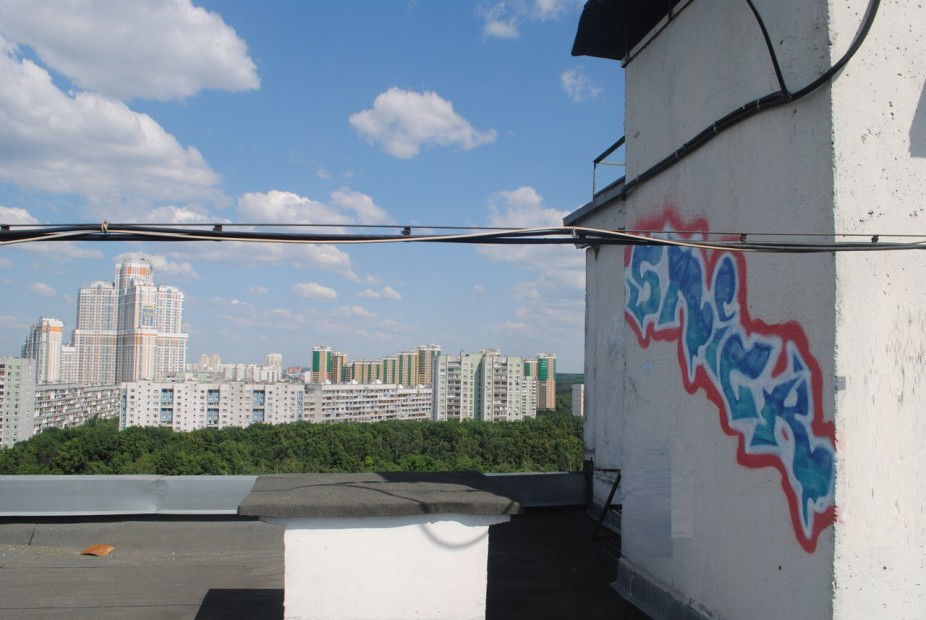 Graffiti Wall in Moscow - Photo by Snick