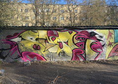 Photo #249909 by iobe1