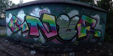 Graffiti Wall - Photo by Snur (2014)