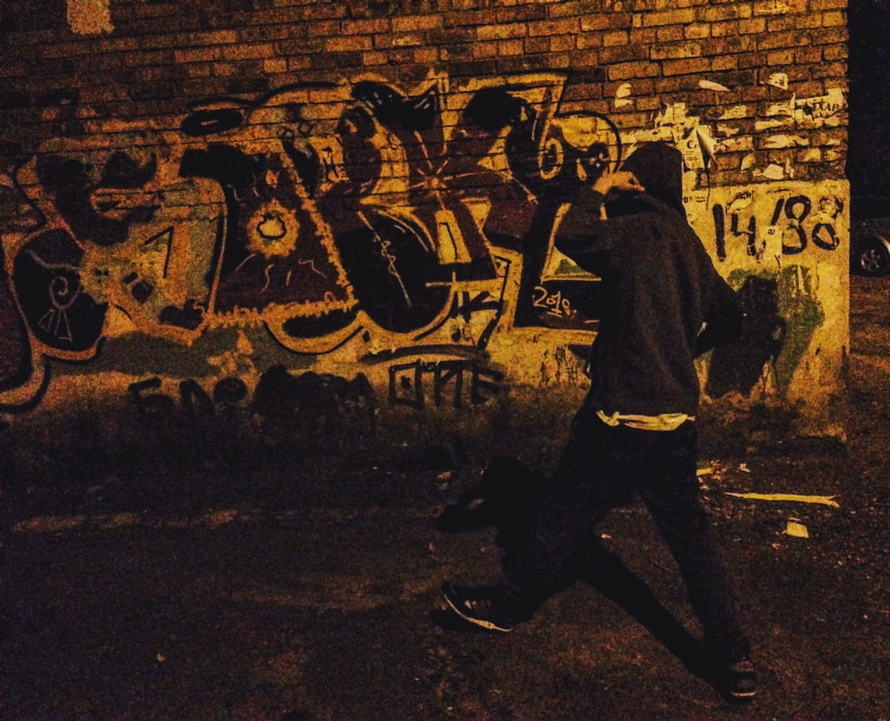 Graffiti Wall - Photo by Sobk - sobk, kiev (2016)