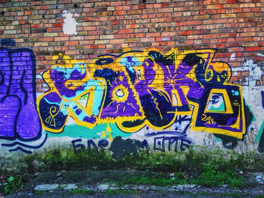 Graffiti Bombing - Photo by Sobk - sobk, kiev, 2016 (2016)