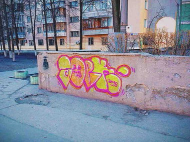 Graffiti Bombing - Photo by Sobk - sobk