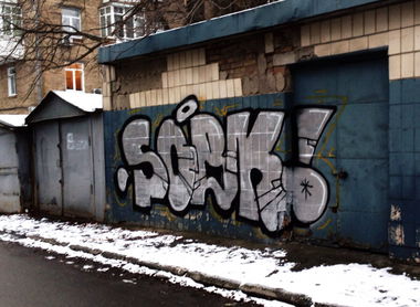 Graffiti Bombing in Kyiv - Photo by Sobk - Sobk (2013)
