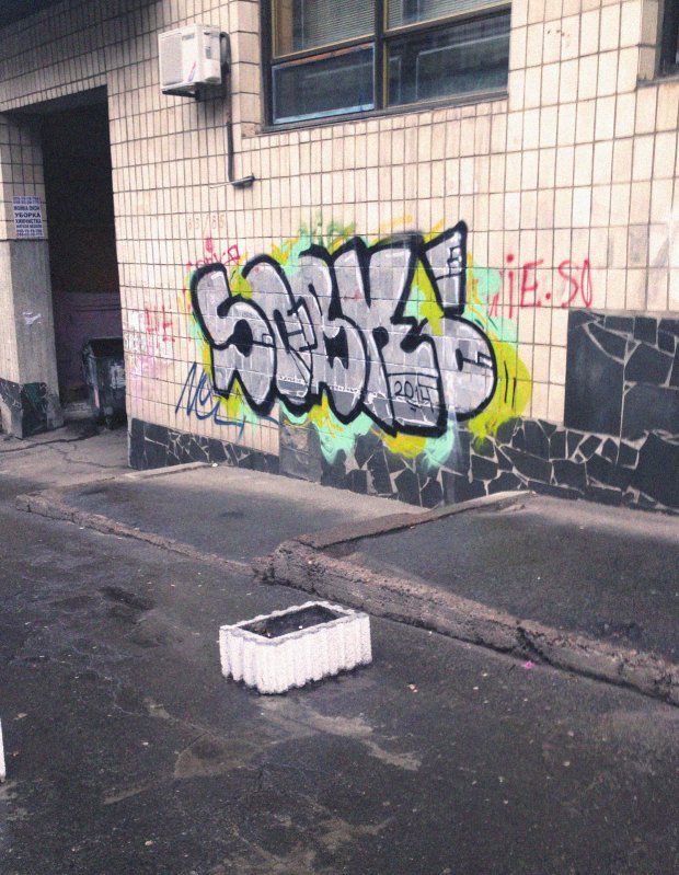 Graffiti Bombing - Photo by Sobk - Sobk