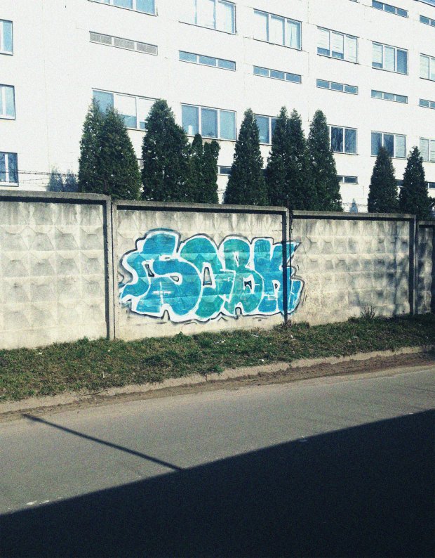 Graffiti Wall in Kyiv - Photo by Sobk - Sobk (2014)