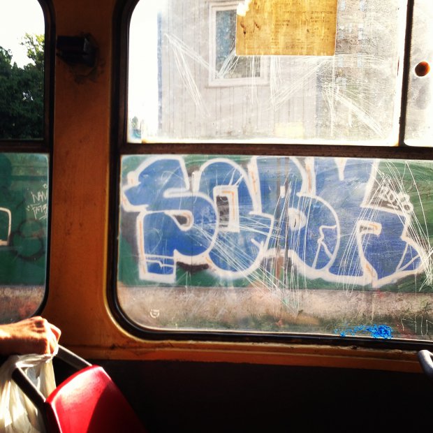 Graffiti Wall - Photo by Sobk - Sobk (2013)