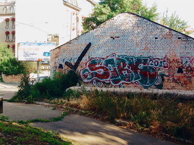 Graffiti Bombing - Photo by Sobk - Sobk