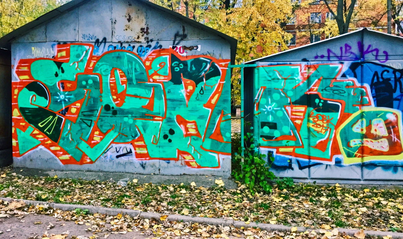 Graffiti Wall - Photo by Sobk - Sobk, Kiev