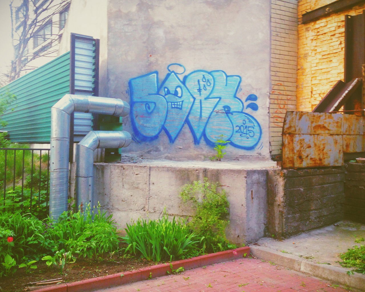 Graffiti Bombing - Photo by Sobk - Sobk, Throwups, Kiev