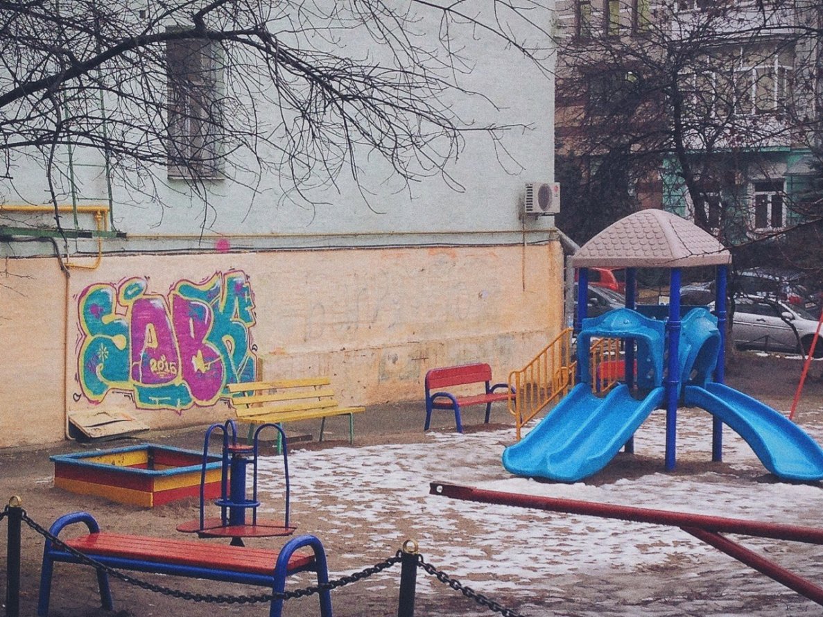 Graffiti Bombing - Photo by Sobk - SOBK, KYIV