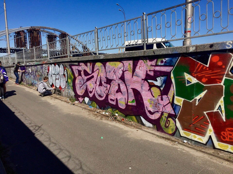 Graffiti Wall - Photo by Sobk - Sobk, Kiev