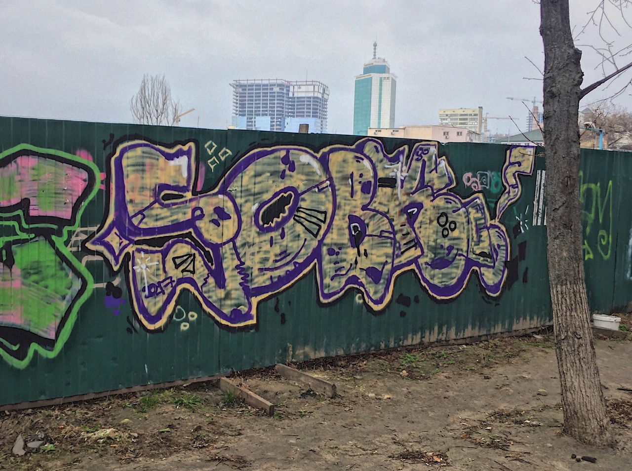 Graffiti Bombing - Photo by Sobk - sobk