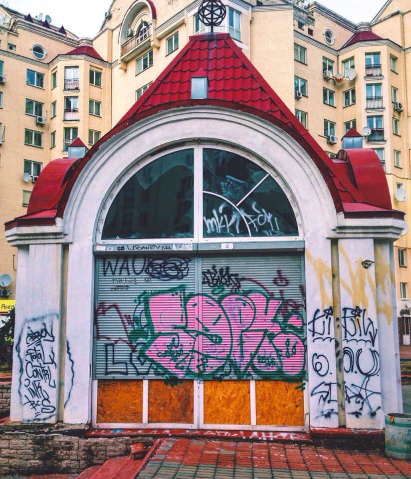 Graffiti Bombing - Photo by Sobk - sobk, throwie, kiev