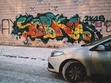 Graffiti Bombing in Kyiv - Photo by Sobk - sobk (2016)