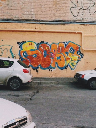 Graffiti Bombing - Photo by Sobk - Sobk, Kiev (2015)