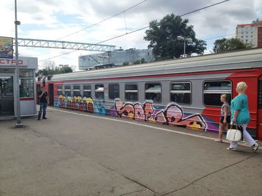 Graffiti Train in Moscow - Photo by Soer_temp - BASD, SOER, ???? (2013)