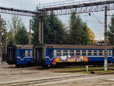 Graffiti Train in Minsk - Photo by Soer_temp - Soer, Dank, ???? (2013)