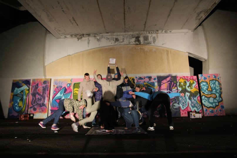 Graffiti Artwork in Minsk - Photo by Soer_temp - Junky, Funky