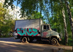 Graffiti Wall in Нигер - Photo by SoketDsl - граффити, бомбинг