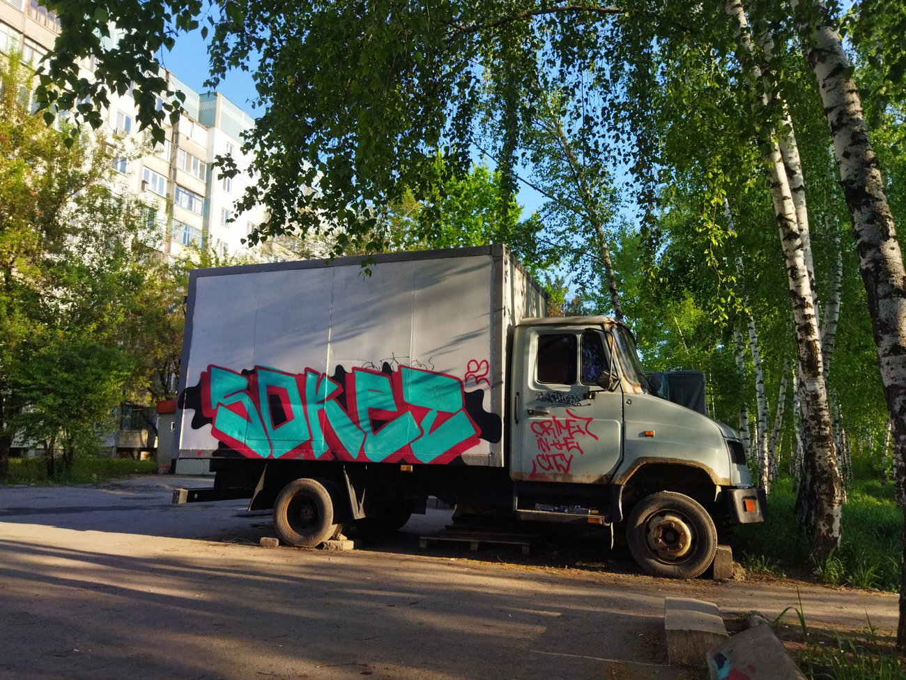 Graffiti Wall in Нигер - Photo by SoketDsl - граффити, бомбинг