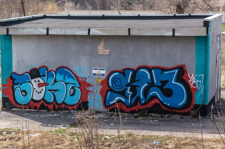 Graffiti Bombing in Белгород - Photo by Sokoz - vng913, sokoz, ukrop (2016)